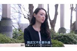 南华侦探取证：丧偶方可否送养未成年子女？